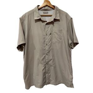 Columbia Omni-Shade UV Protection Tan Sand  Performance Fishing Gear XL